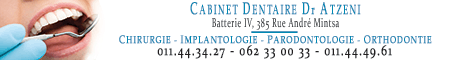 CABINET DENTAIRE DOCTEUR ATZENI