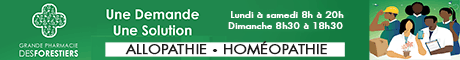 PHARMACIE DES FORESTIERS (GRANDE)