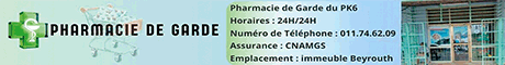 PHARMACIE DE GARDE DU PK6